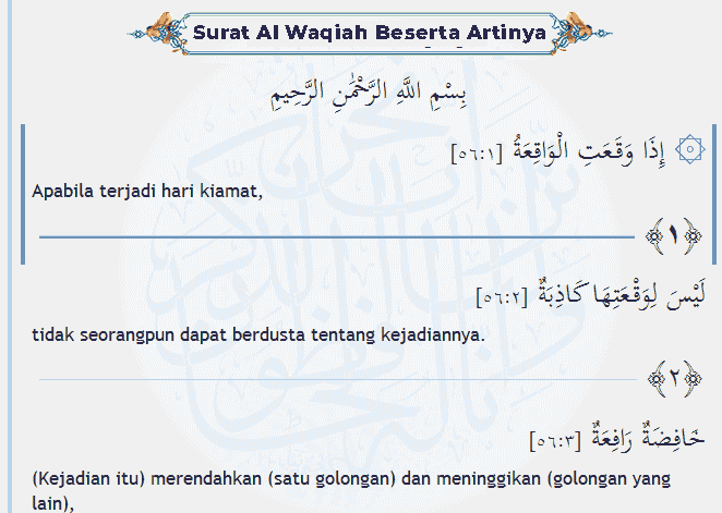 Surat al waqiah dan arti